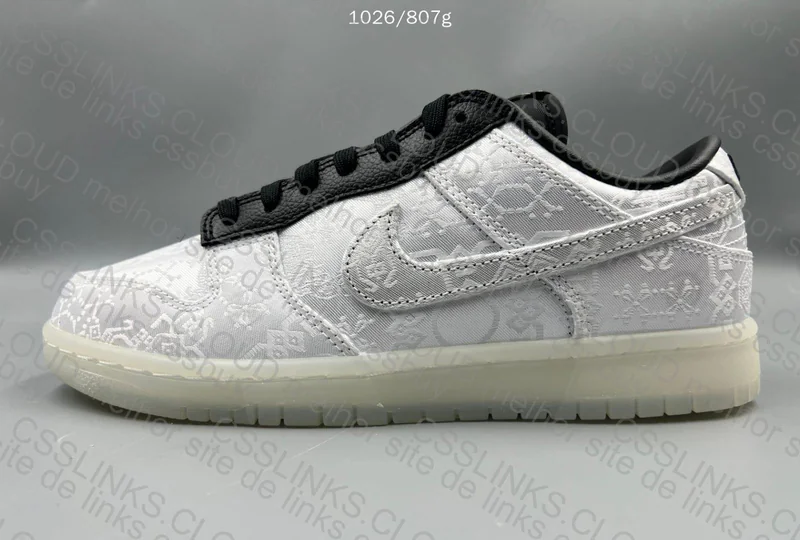 Dunk sb fragment 4