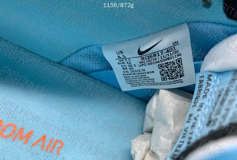 Dunk SB gulf 58 5