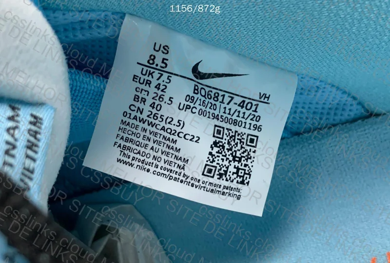 Dunk SB gulf 58 8
