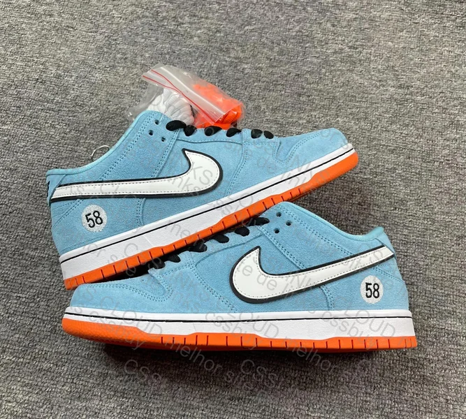 DUNK SB GULF NEW VT
