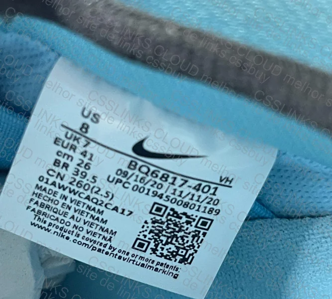 DUNK SB GULF NEW VT 6