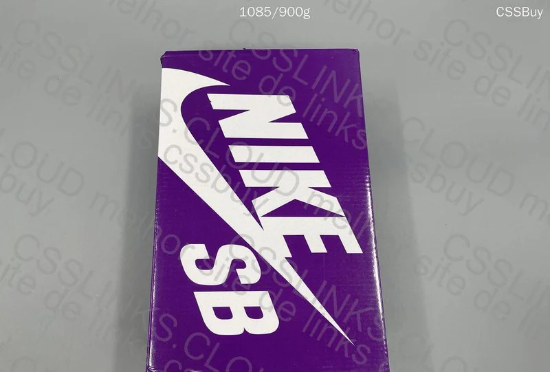 Dunk SB J-pack Shadows 2