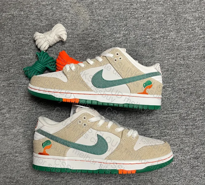 Dunk SB Jarritos 2