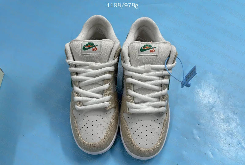 Dunk SB Jarritos 2