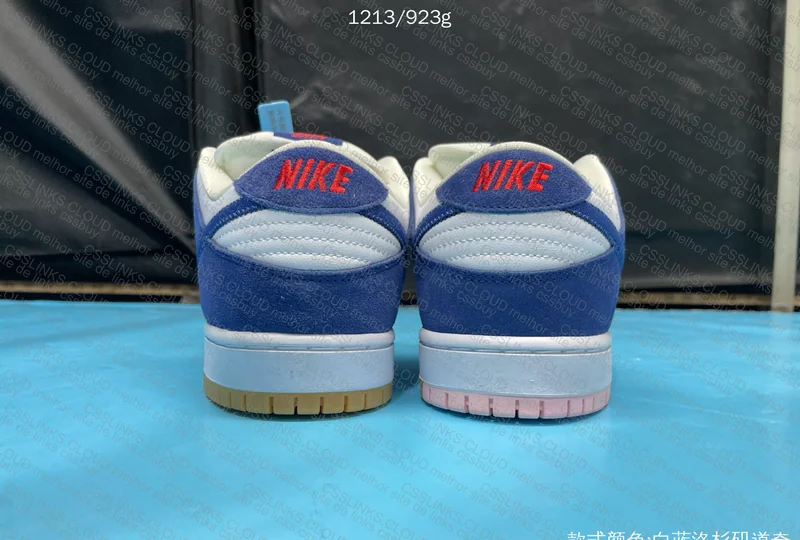 dunk sb la dodgers 2