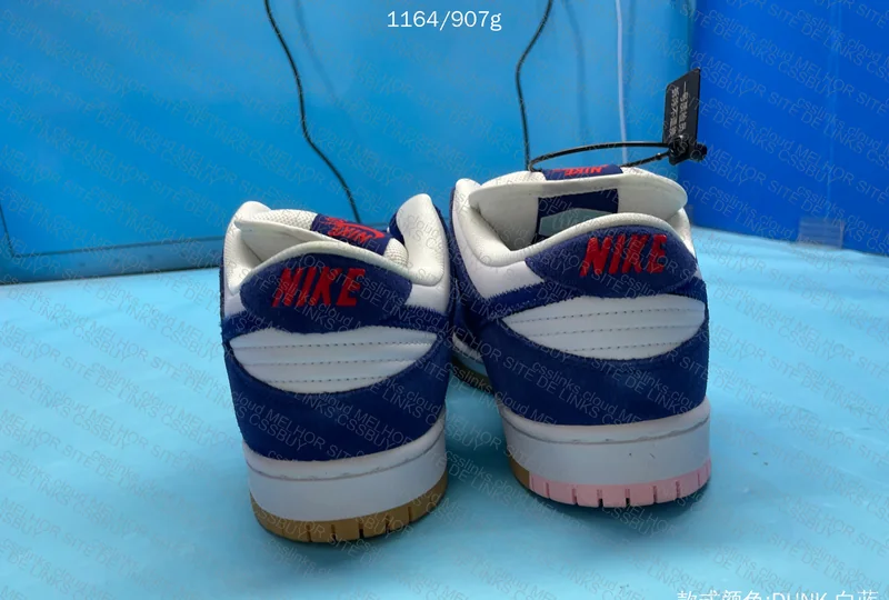 Dunk SB LA Dodgers 2