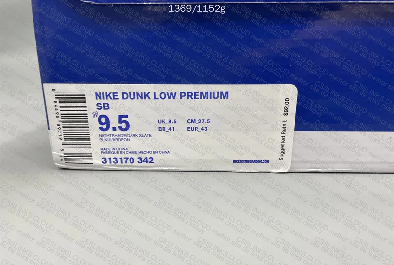 Dunk Sb Lobster blue 8