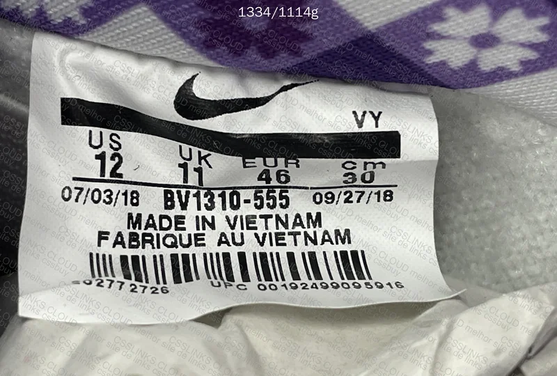 Dunk SB Lobster Egg 6