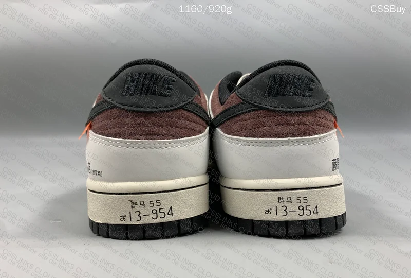 Dunk SB Low Toyota AE86 Fujiwara Takumi 3