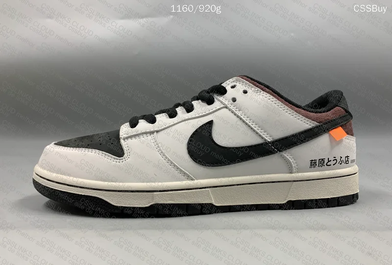 Dunk SB Low Toyota AE86 Fujiwara Takumi 7