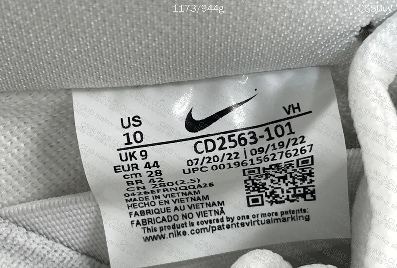 Dunk SB low White Gum 4