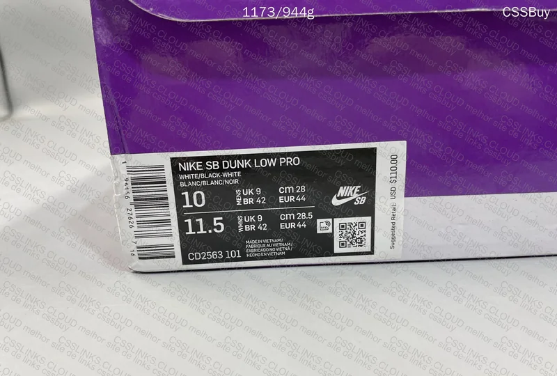 Dunk SB low White Gum 8