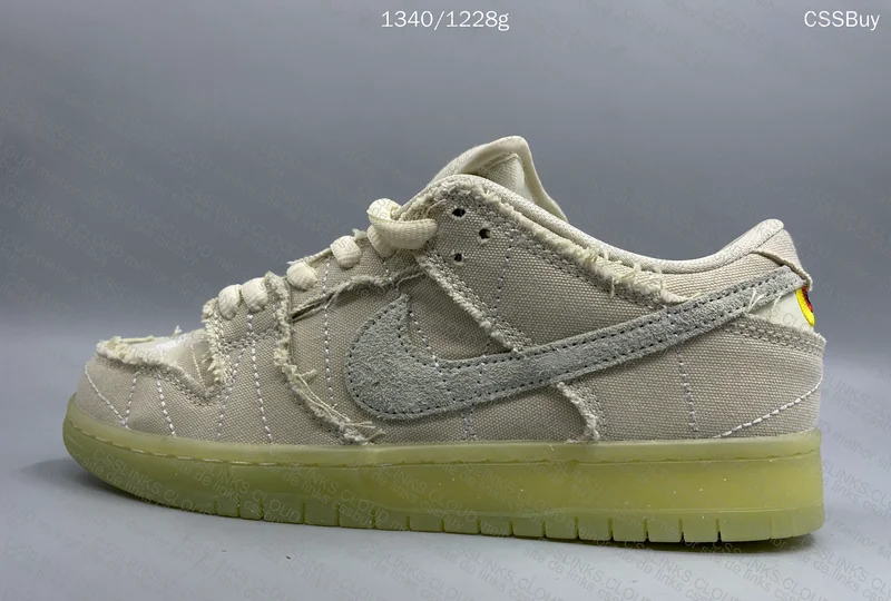 Dunk SB Mummy 5