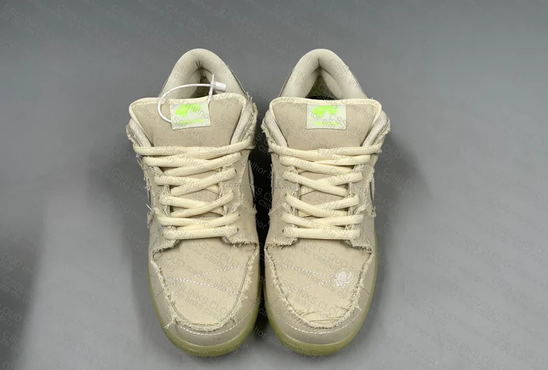 Dunk Sb Mummy