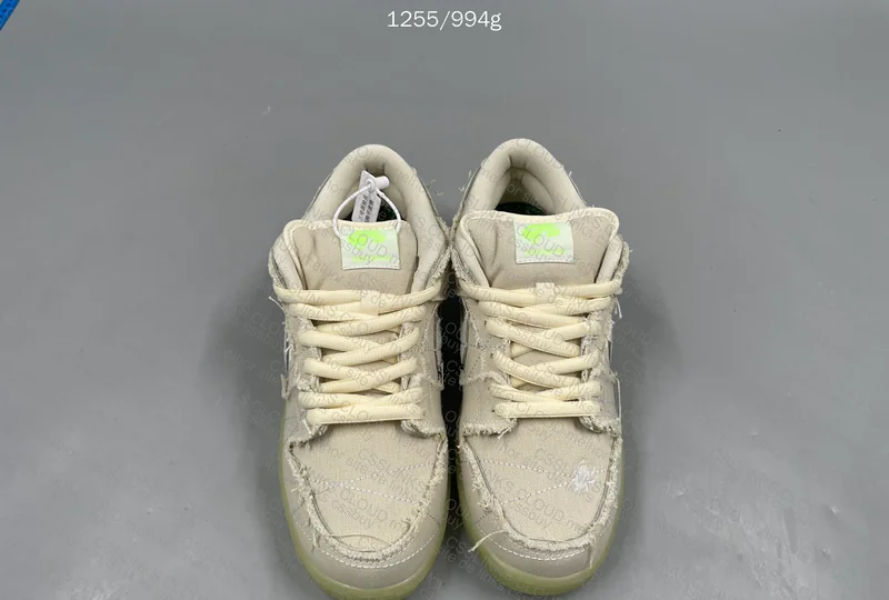 Dunk SB Mummy - GL? 4