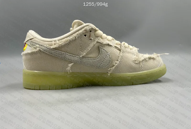 Dunk SB Mummy - GL? 5