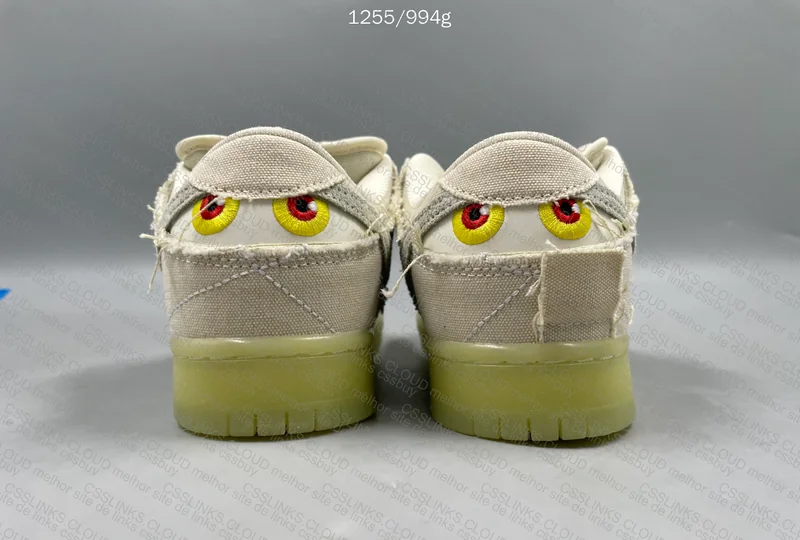 Dunk SB Mummy - GL? 6