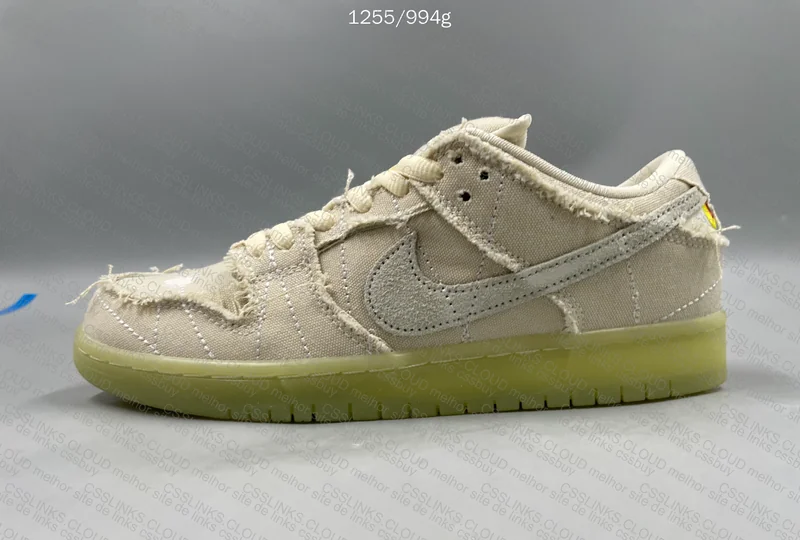 Dunk SB Mummy - GL? 7