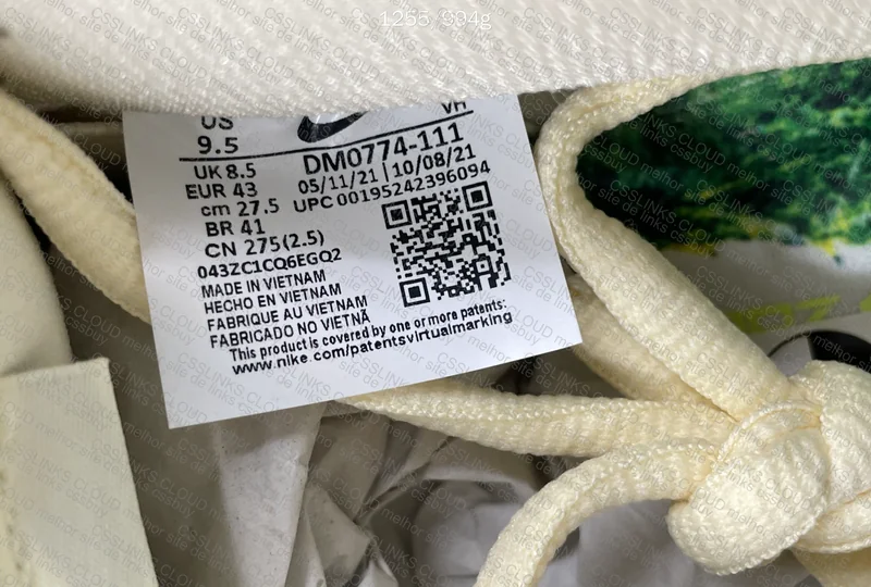 Dunk SB Mummy - GL? 8