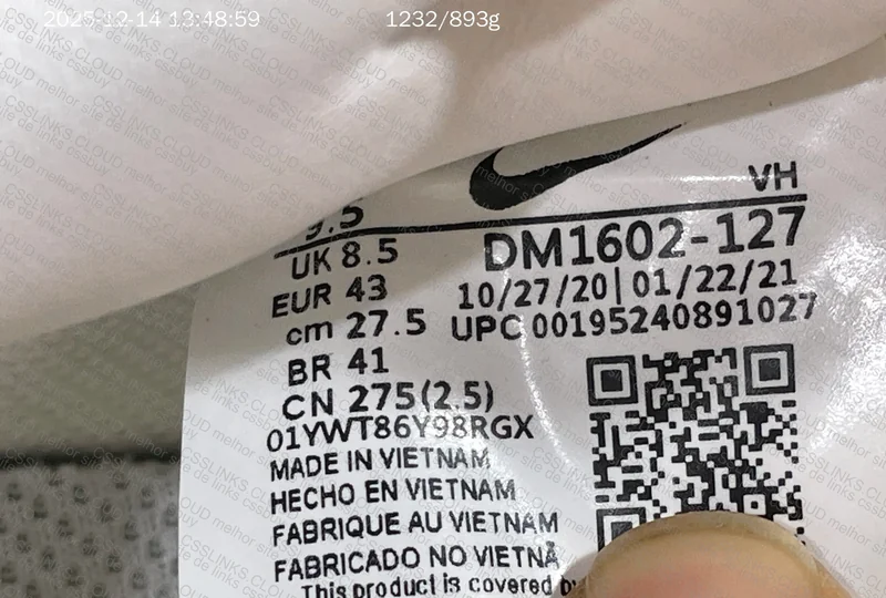 dunk SB off white 4