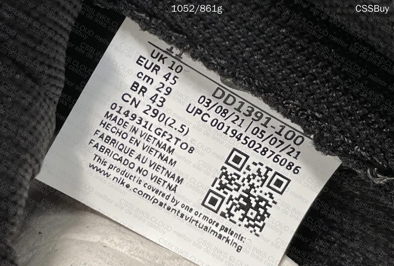 Dunk SB Panda Classic Batch VT 7