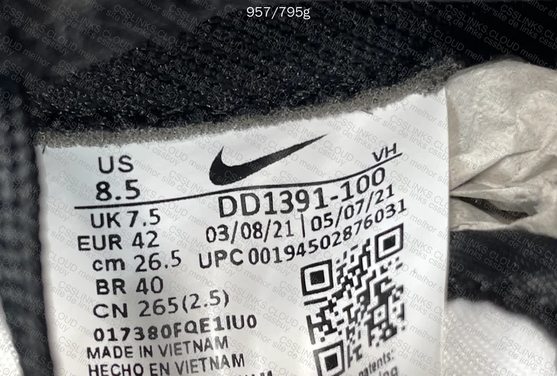 Dunk SB Panda VT 4