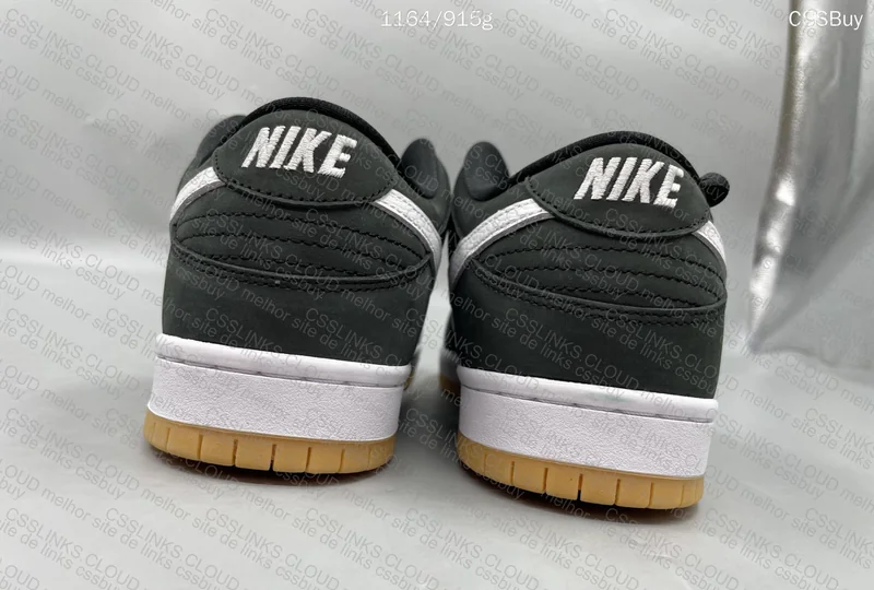 Dunk SB Pro Black Gum (Help Please) 3
