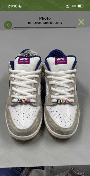 dunk sb Rayssa Leal 3