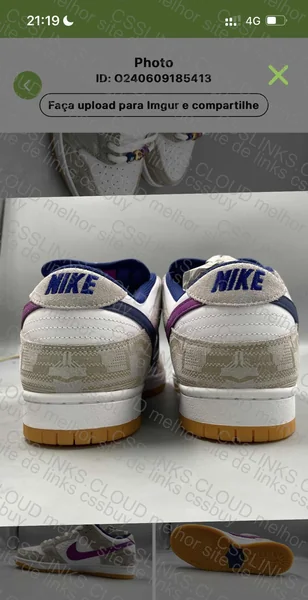 dunk sb Rayssa Leal 5