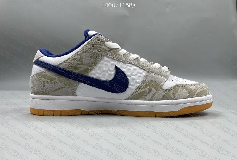 dunk sb, rayssa leal 5