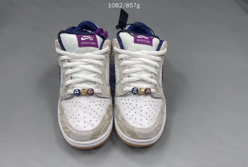 Dunk SB Rayssa Leal
