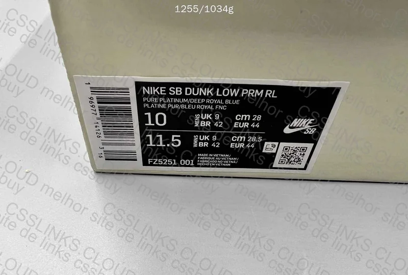 Dunk SB Rayssa Leal