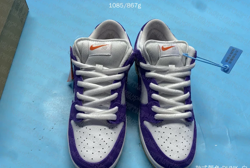Dunk SB Purple 4