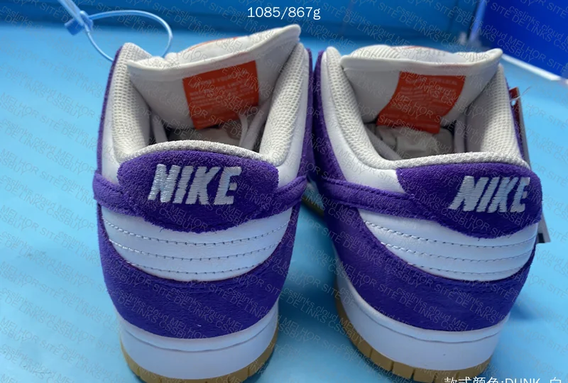 Dunk SB Purple 7