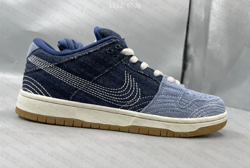 Dunk SB Sashiko 2