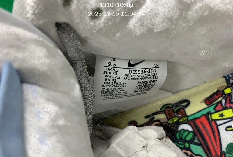 Dunk SB sean cliver 5