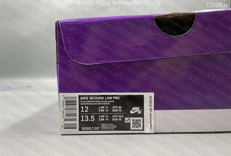 Dunk sb shadow j-pack 7