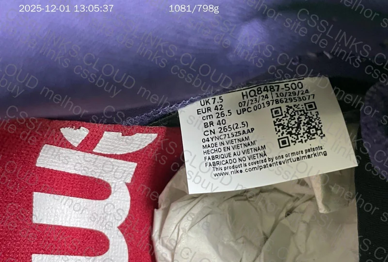 Dunk SB supreme 2025 6