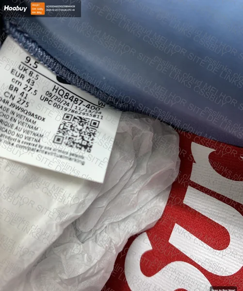 Dunk SB Supreme 94 Ocean Fog 2