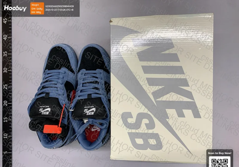 Dunk SB Supreme 94 Ocean Fog 5