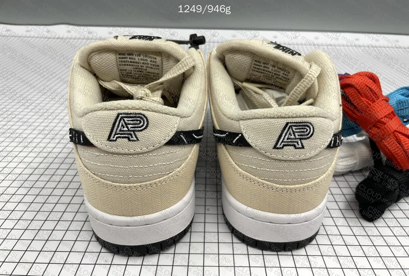 Dunk SB x Albino & Black 3