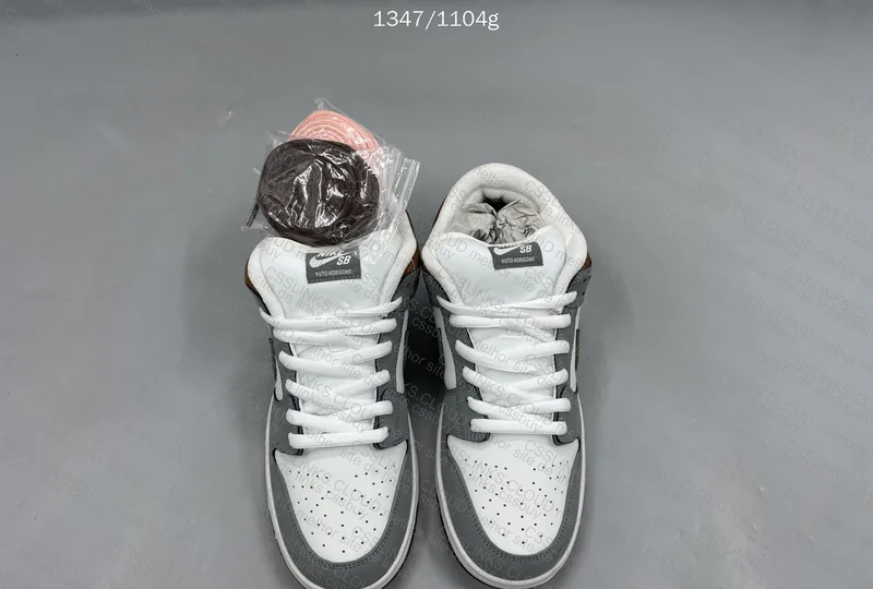 Dunk SB x Yuto Horigome