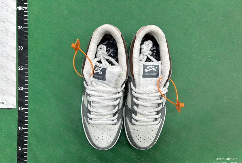 dunk sb yuto horigome 4