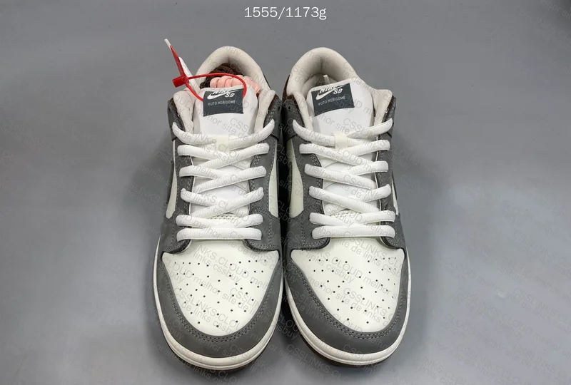 Dunk SB Yuto Horigome 2