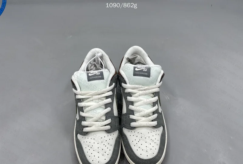 Dunk Sb Yuto Horigome