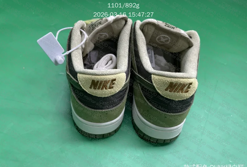 dunk sb yuto horigome 2
