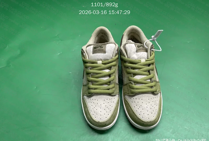 dunk sb yuto horigome 5