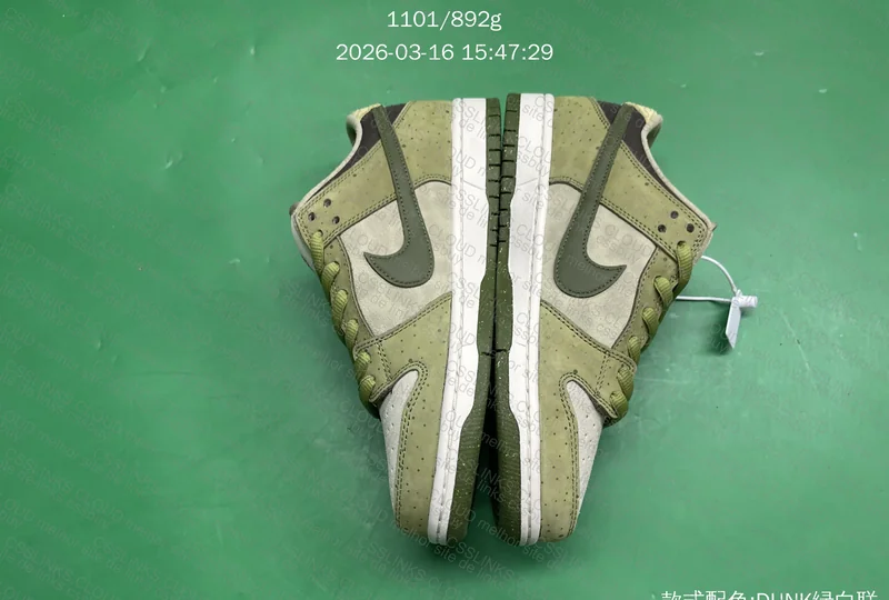 dunk sb yuto horigome 6