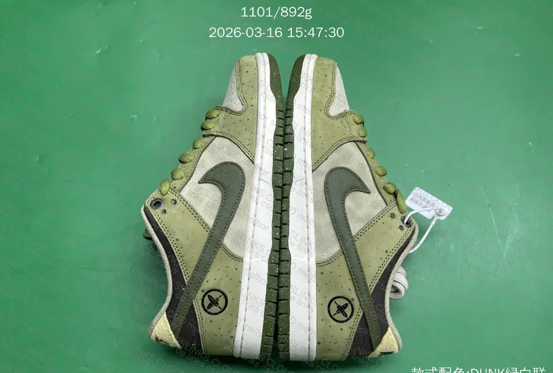 dunk sb yuto horigome 7