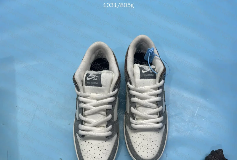 Dunk SB Yuto Horigome - GL ??? 4